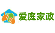 長沙愛庭家政服務有限公司 長沙愛庭家政服務有限公司